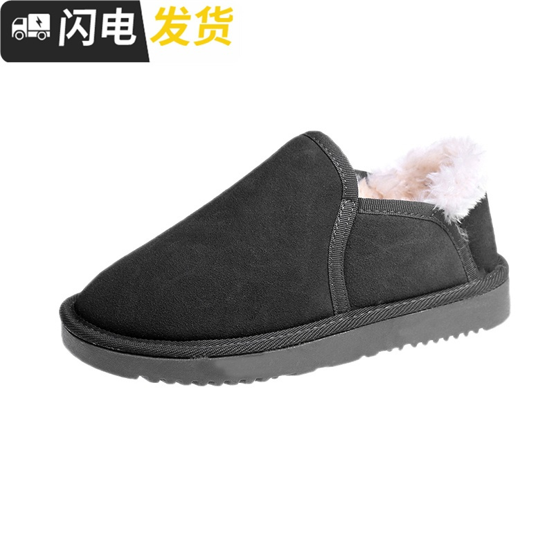 大码棉鞋女41-43 冬2022新款冬季百搭学生 加绒保暖一脚蹬雪地靴启如高帮鞋