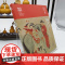 画中人:佛利尔的59幅中国人物画(珍藏中国) 名画录 洛神赋图 绘画名品 艺术品收藏鉴赏 上海书画出版社