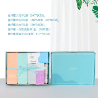 非草非木 毛巾家庭大套装8件套装/盒 FM-3074