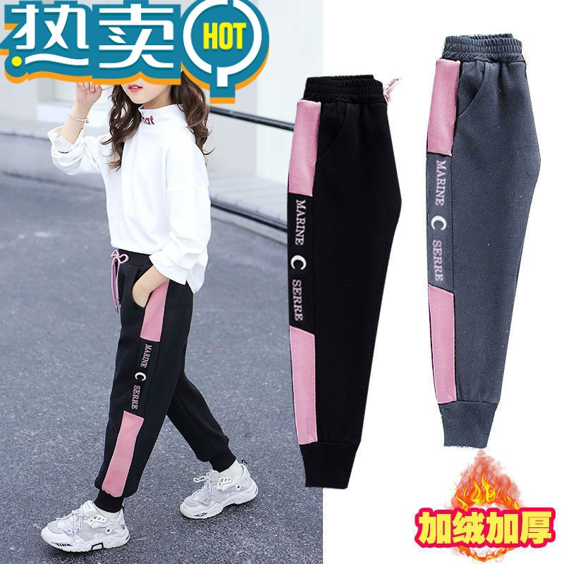 绿彩虹光女童运动裤秋冬加绒加厚童装2023新款儿童中大童女孩卫裤休闲长裤