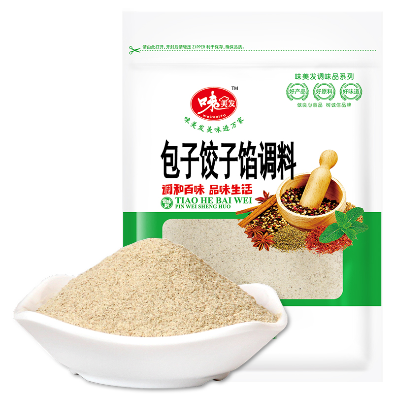 味美发 包子饺子馅调料60g 馄饨馅料蒸饺煎饺包子馅调馅饼专用