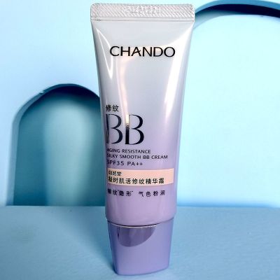 chando自然堂凝时肌活修纹精华霜spf30pa遮瑕补水保湿bb霜自然堂凝时