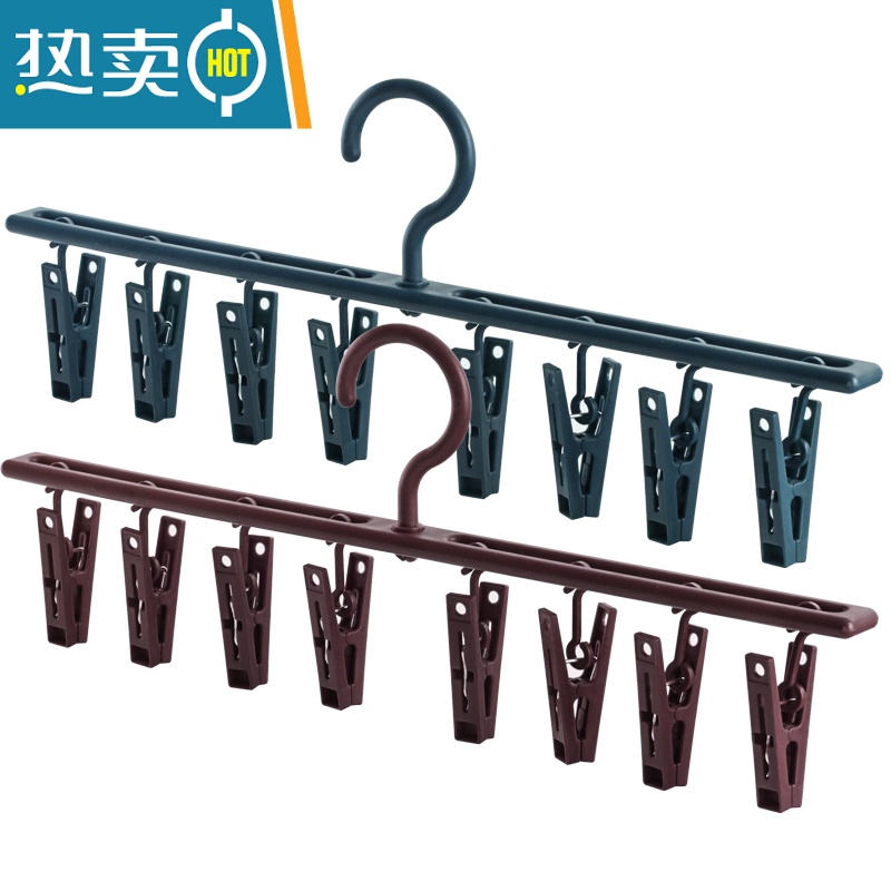 敬平8夹晒袜多夹子家用多功能衣架挂钩内衣内裤袜子晾衣架2只装 棕色(2只装)衣夹高清大图