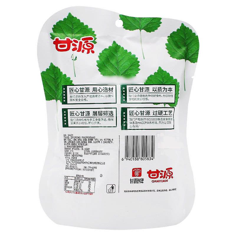 甘源牌多味花生75g图片
