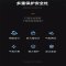 天际星(TJSTAR)JJZT-900Q1橱柜一体集成灶 酱料台加热 电热清洗