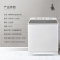 新增小鸭双缸洗衣机 XPB150-2016SA 双不锈钢内桶(提货点自提联系客服改邮费)