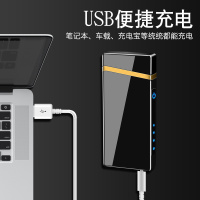 抖音同款双电弧usb电子打火机充电个性diy定制刻字照片送男友批发