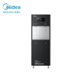 美的（Midea）ZRO1823-H3 (R30)商用双龙头净饮一体机大通量 学校食堂
