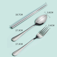 拾画 时尚不锈钢便携餐具 筷子勺子叉子盒装餐具四件套装 粉色款 SH-6353
