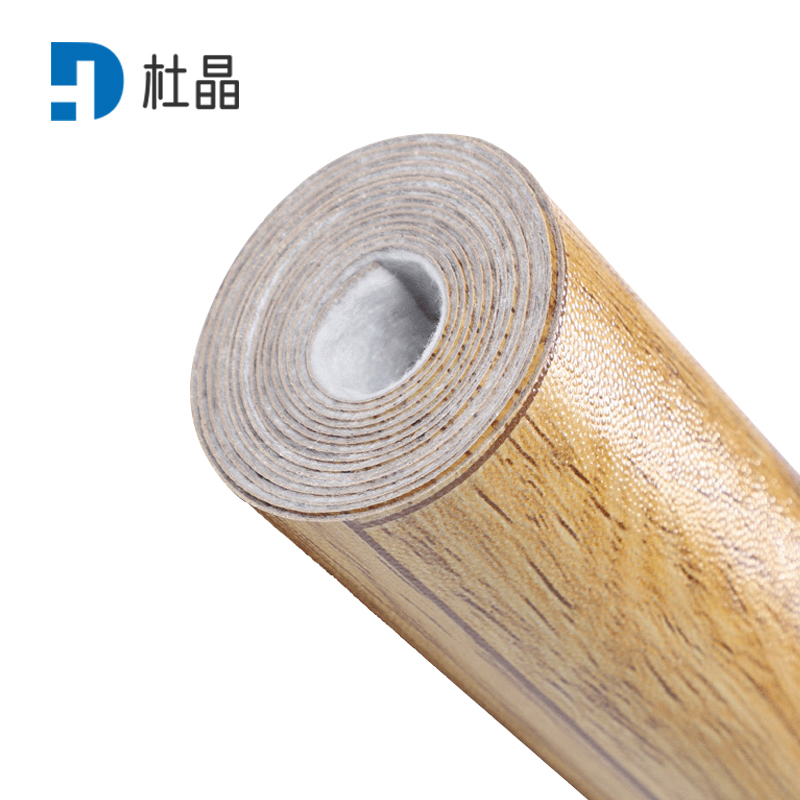 杜晶PVC地板革加厚牛王革耐磨地板贴黄梨木每平米耐磨防水地板革 DJ-DBG009