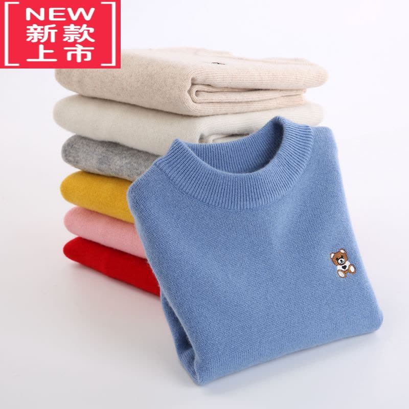 可莉允儿童纯山衫男童半高领套头双层女童宝宝毛衣中大童衫加厚图片
