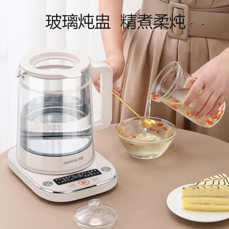 九阳(Joyoung)养生壶煮茶器煮茶壶电水壶热水壶烧水壶电热水壶迷你玻璃花茶壶 K15D-WY730高清大图