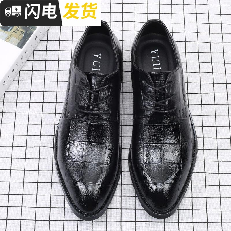 秋冬季青年男士韩版英伦尖头系带内增高皮鞋商务正装休闲潮流男鞋启如休闲鞋休闲鞋