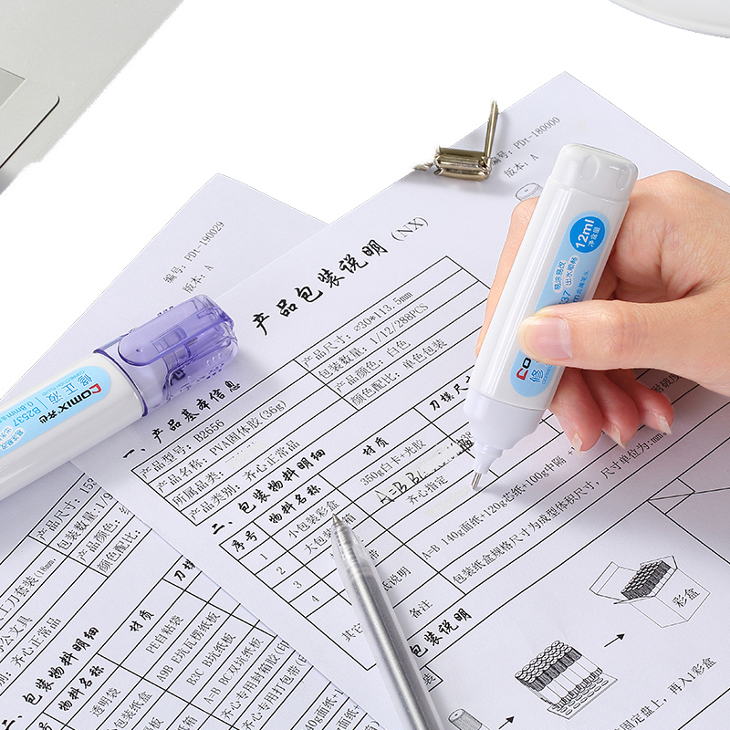 齐心 B2537 修正液 12ml 白色高清大图