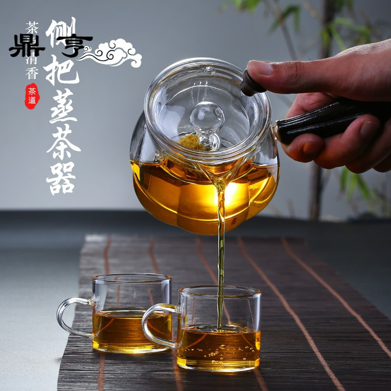 鼎亨玻璃蒸茶壶耐热侧把木把蒸茶器侧把电陶炉泡花茶壶黑茶普洱红