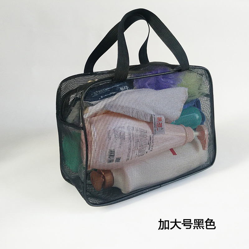 透明塑料网眼洗漱包手提浴兜便携出差洗浴收纳袋健身洗澡化妆包女收纳袋 三维工匠高清大图
