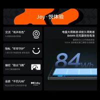 联想(Lenovo)小新Pro14锐龙版14英寸轻薄笔记本电脑(R7-8745H 24G 1T 2.8K 120Hz OLED)鸽子灰