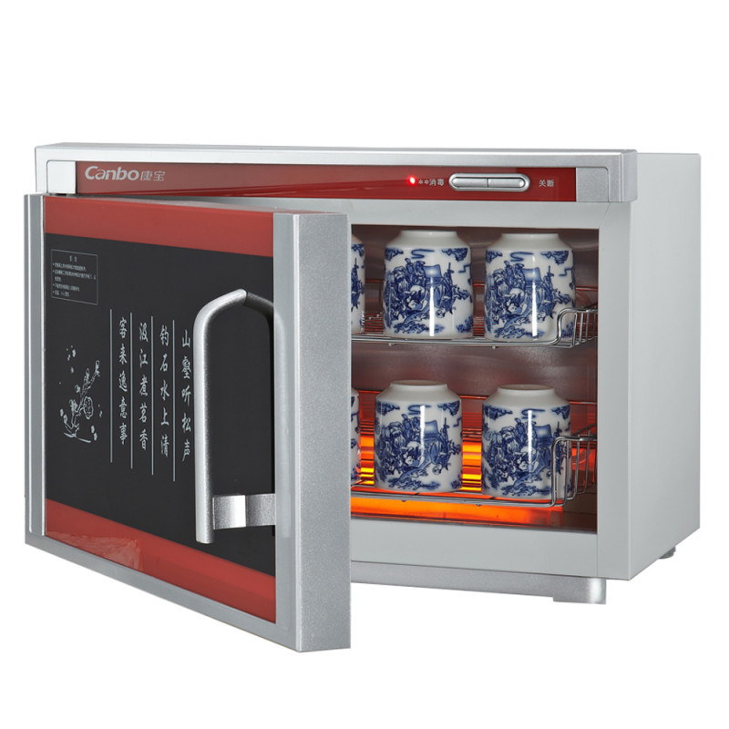 康宝消毒柜RTP20A-6(精品)