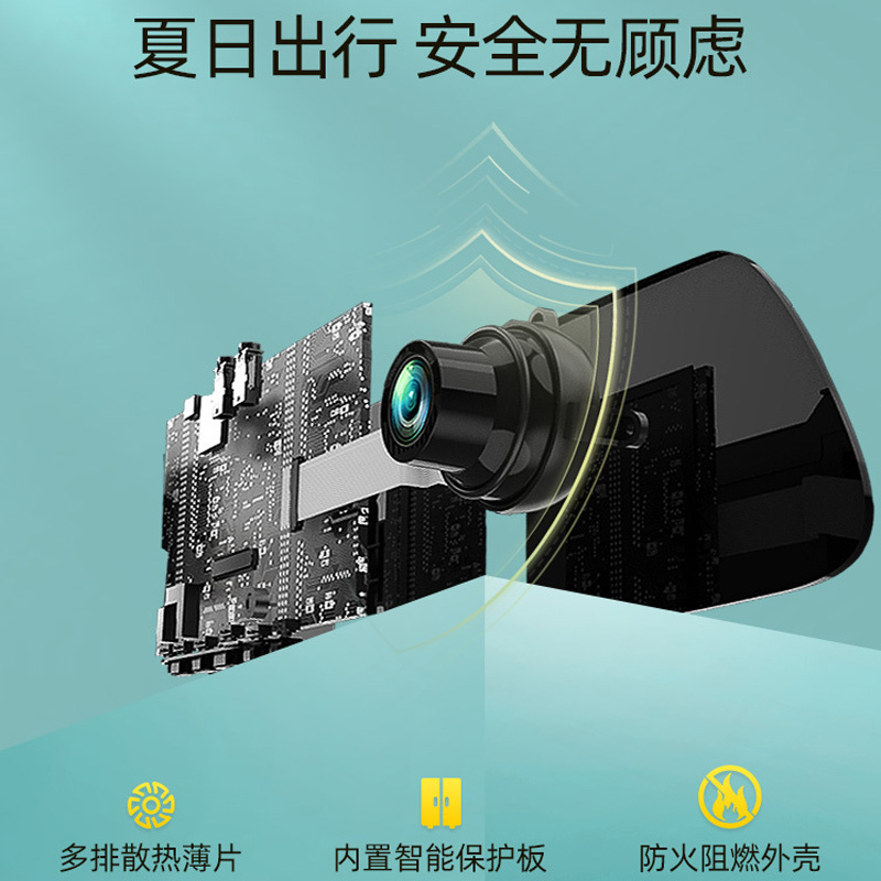 360行车记录仪M301双镜头套装版+64G卡套装 后视镜前后双录手机wifi互联高清夜视(含后拉摄像头)