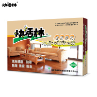 快活林除醛除苯地板木铺装专用(樟木?活性炭)500g