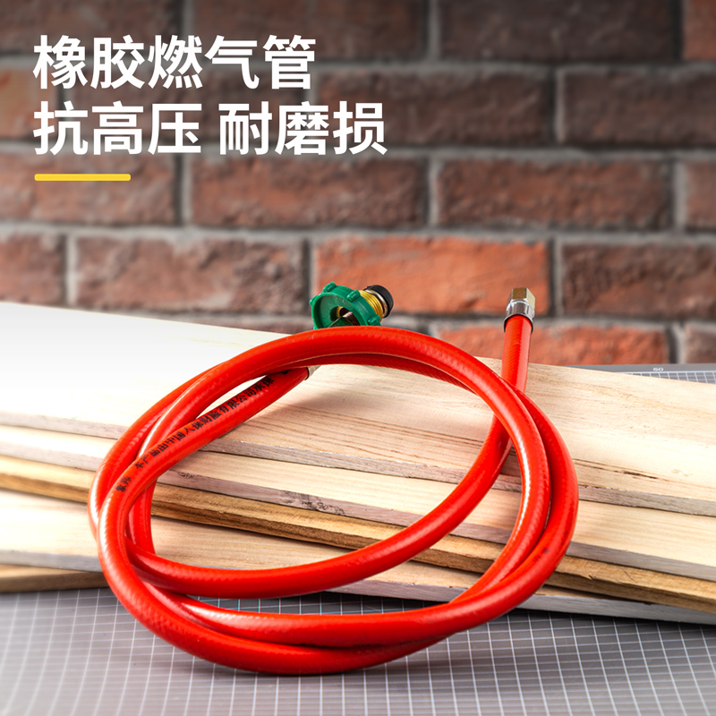 得力(deli)) 喷火枪50型单开关 DL415050A高清大图