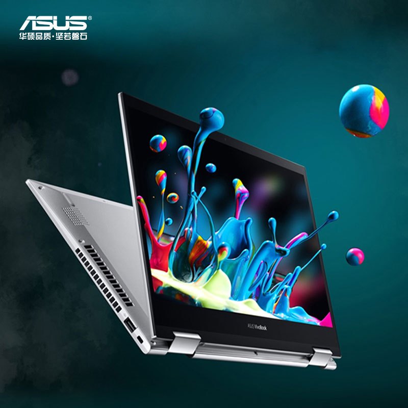 华硕VivoBook14 F TP470 十一代酷睿i7 14英寸高性能翻转轻薄本笔记本电脑(i7-1165G7 16G 512GSSD 锐炬XeMax4G独显)银