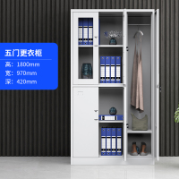 永格员工办公铁皮文件柜财务凭证档案资料柜玻璃门钢制带锁小矮柜子
