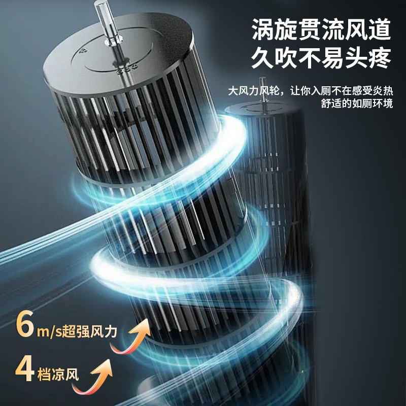 先锋(SINGFUN)智能语音浴室取暖器/暖风机/电热毛巾架/家用卫生间浴霸/冷暖两用/烘干除湿置物抑菌