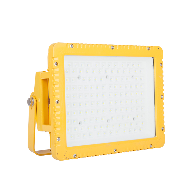 RDZM 防爆灯50W HRD97 LED三防投光灯高清大图