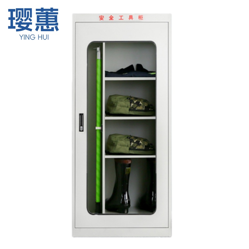 璎蕙工具 柜高清大图