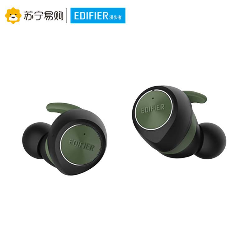 Edifier/漫步者 TWS3真无线蓝牙耳机迷你运动防水通话入耳式耳塞 黑绿色