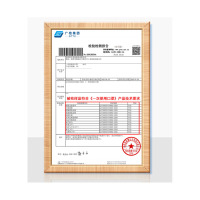 英科医疗 一次性儿童口罩 三层防护含熔喷布口罩 独立包装 白色 50只/盒
