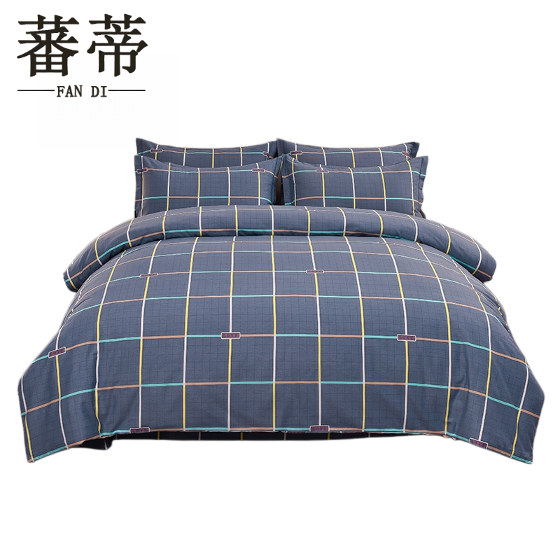 蕃蒂床上四件套全棉套高清大图
