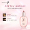 Whoo 后 拱辰享水妍水乳保湿清爽不油腻平衡肌肤水150ml乳液110ml单品 韩国原装进口