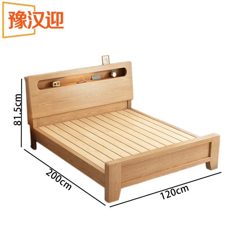 豫汉迎木质员工床高清大图