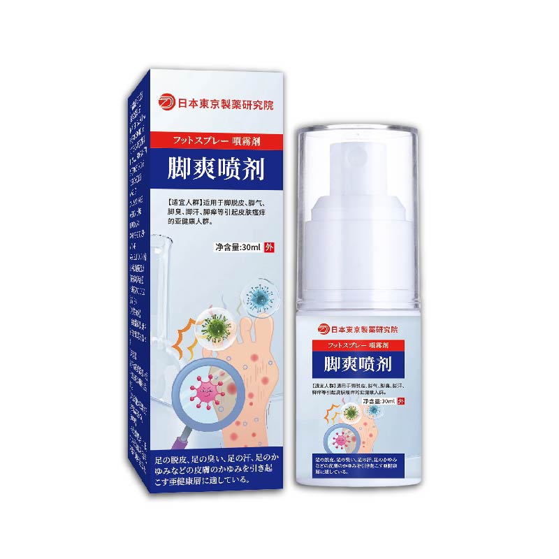 脚爽喷剂高清大图