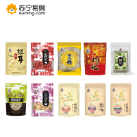 塞翁福送清凉礼盒2128g(雪花银耳、新疆红枣、黄冰糖、枸杞、绿豆、磨皮莲子、克百合干、柠檬片、胎菊、大麦茶)dd