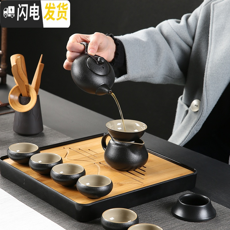 三维工匠日式黑陶便携旅行茶具套装功夫茶具整套茶壶茶杯陶瓷紫砂茶盘 4圆满紫砂石瓢壶套装 17件