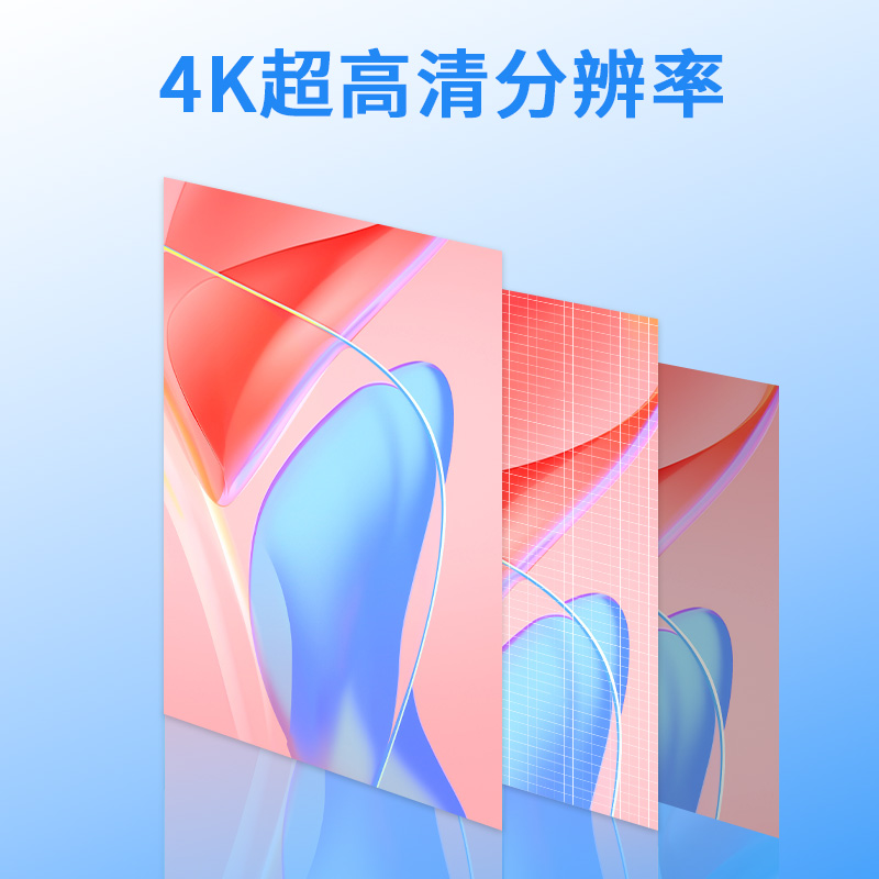 飞显65英寸立式广告机网络液晶显示屏 FX-LHDL65DL (台)高清大图