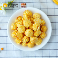 三只松鼠 膨化食品 奶油味爆米花150g(休闲零食)
