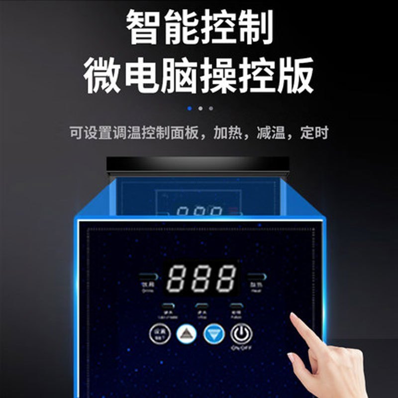 寒箭 50L/H 黑色商用开水器步进式电开水机热水机餐厅热水器酒楼饭店饭堂设备烧水器医院幼儿园饮用水过滤烧水机