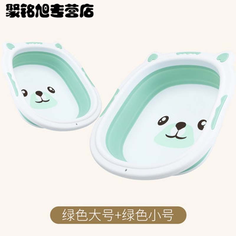 婴儿折叠脸盆宝宝脸盆儿童洗脸盆卡通儿PP盆脚盆奶牛盆小脸盆清洁用品工具盆