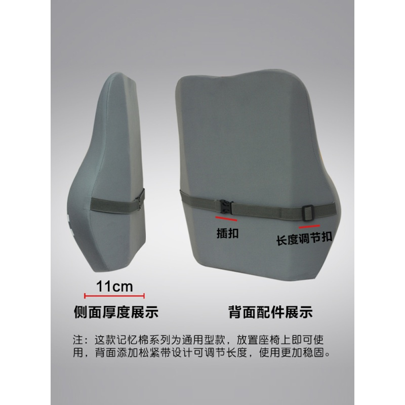 可爱头枕靠枕颈枕一对车用护颈枕卡通座椅车内用品车载枕头女