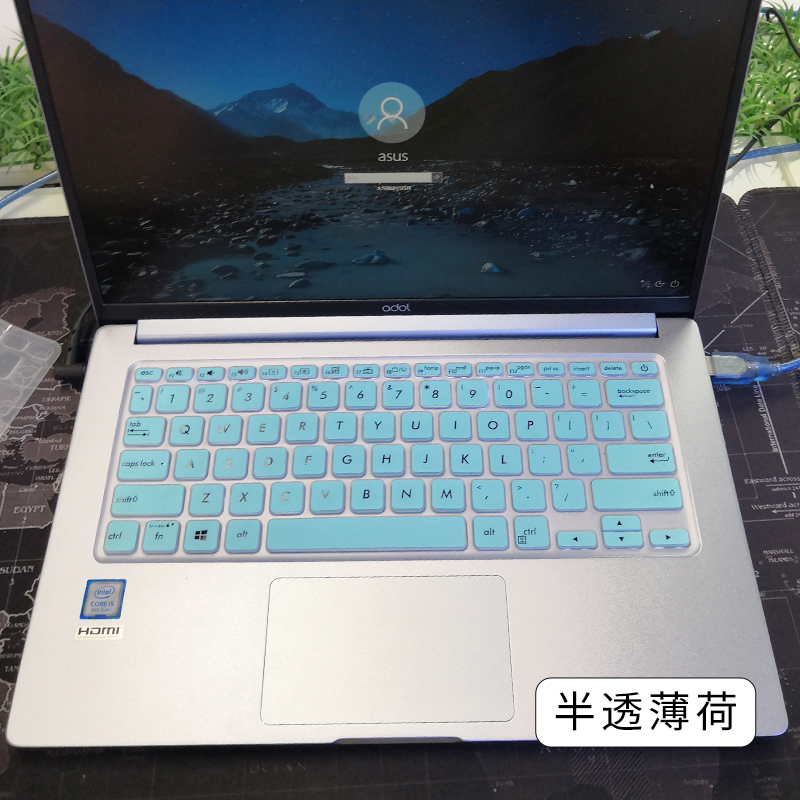 14寸y4200华硕a豆adol14f/fa顽石vivobookv4000y406ur424x420ua笔记本