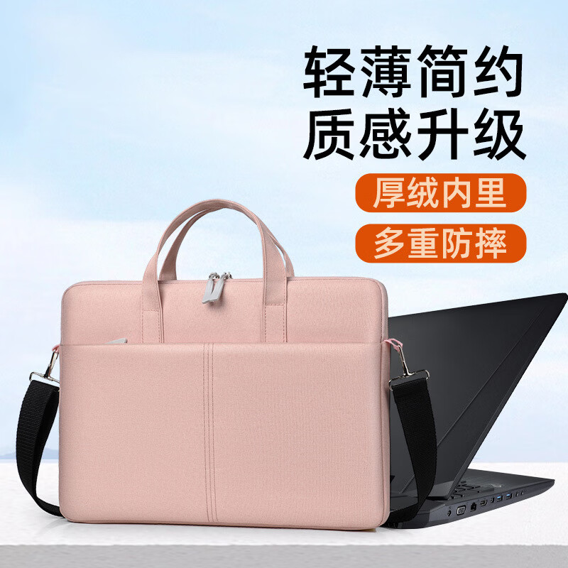 铁青手提电脑包 K3/个高清大图
