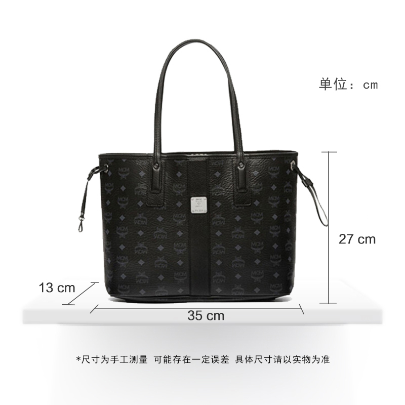 [直营]MCM 中号女包 女士 单肩包 手提式 欧美时尚 涂层帆布