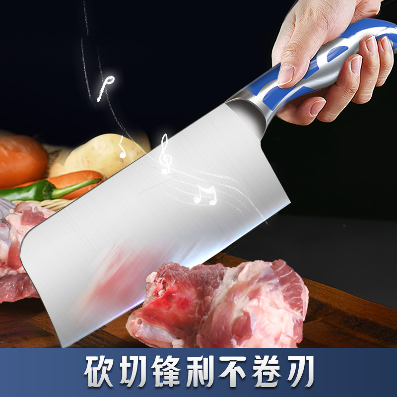 帝伯朗 乐章系列 抗菌刀具3件套DBL-DJSJT03