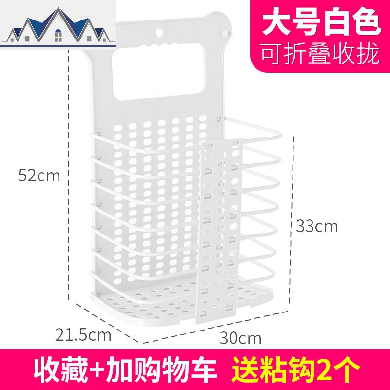 脏衣篮家用玩具收纳筐子装衣服收纳桶可折叠墙壁挂式卫生间脏衣篓 三维工匠收纳篮高清大图