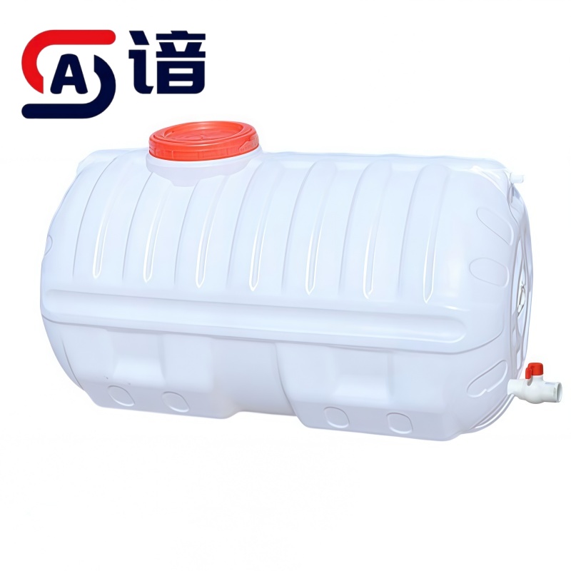 谙 水罐 卧圆 个高清大图