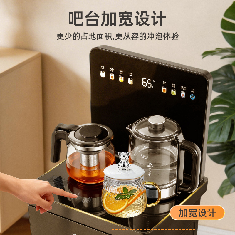 司迈特(SMARTEM)茶吧机家用客厅2025年新款智能语音饮水机一体下置式水桶防溢防干烧底部上水茶饮机S8温热款高清大图